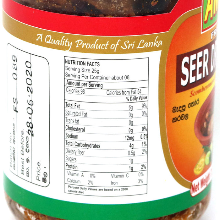 AMK Fried Seer Dry Fish Nutrition