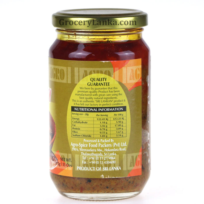 malu curry paste