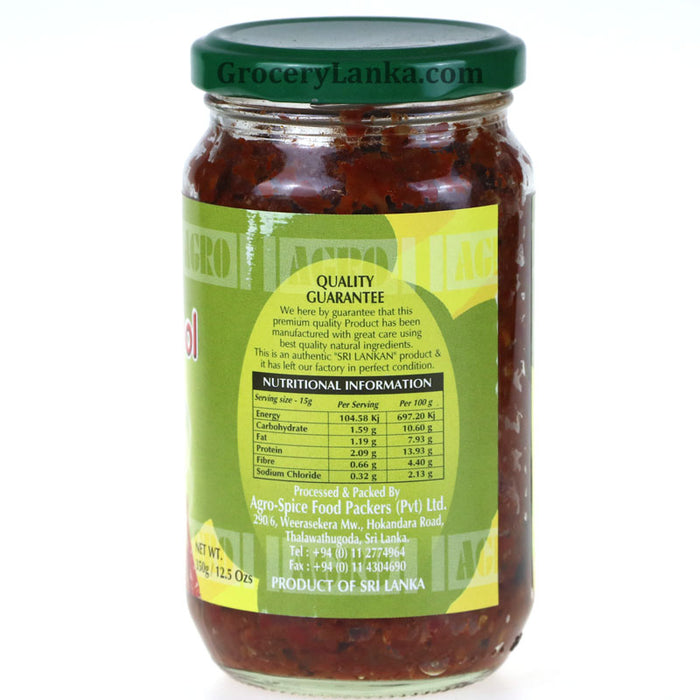 Katta Sambal