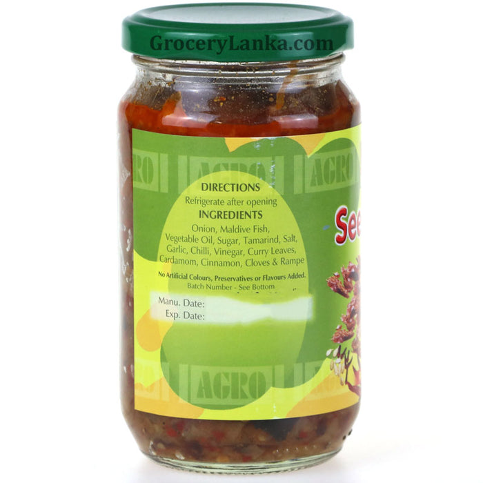 Seeni Sambal