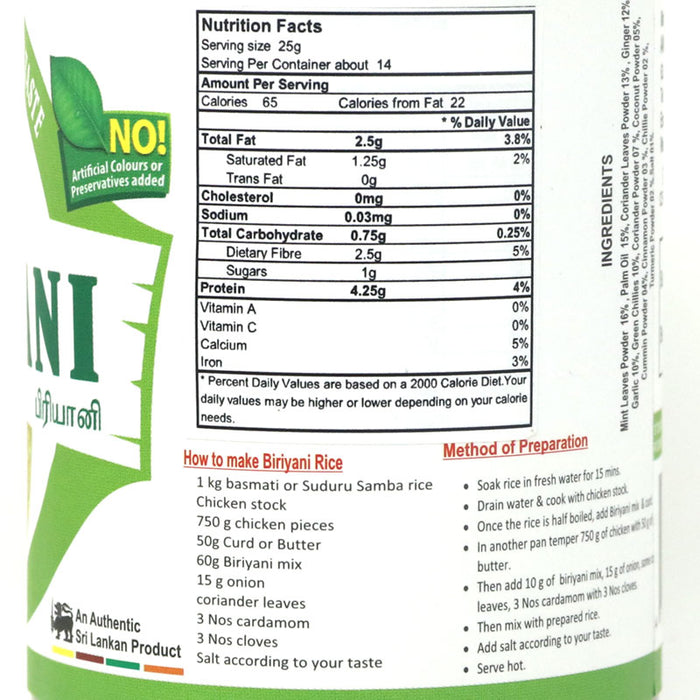 AMK Biriyani Mixture 350g