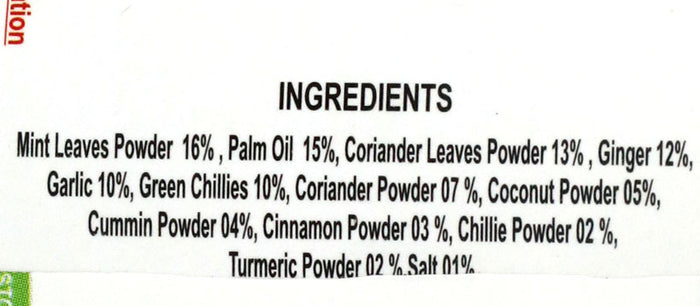 AMK Biriyani Paste 350g