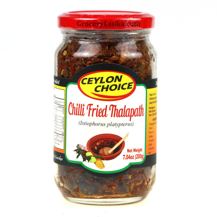 AMK Chilli Spicy Fried Thalapath 200g