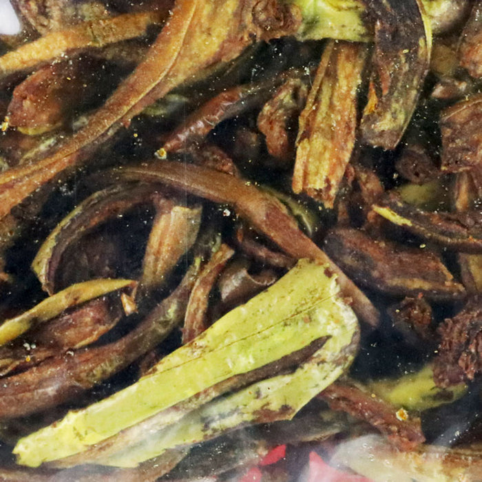 Fried Eggplant