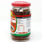 AMK Fried Keeramin Dry Fish 200g