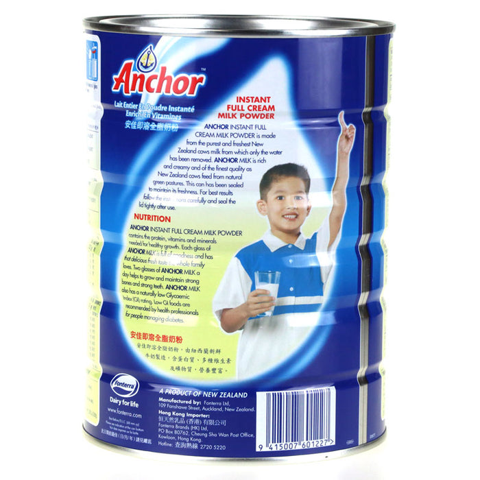 Anchor Milk Powder Information