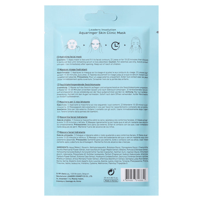Back of Aquaringer Skin Clinic Mask | Leaders packaging showing multilingual usage instructions, ingredients list, and product care details on a pale blue background.