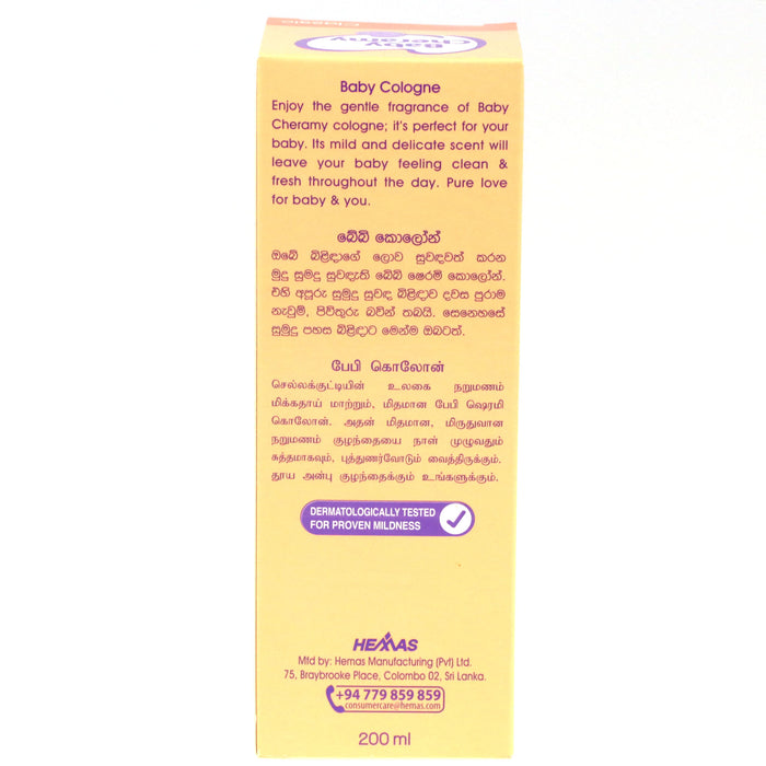 Baby Cheramy Baby Cologne 200ml - Classic