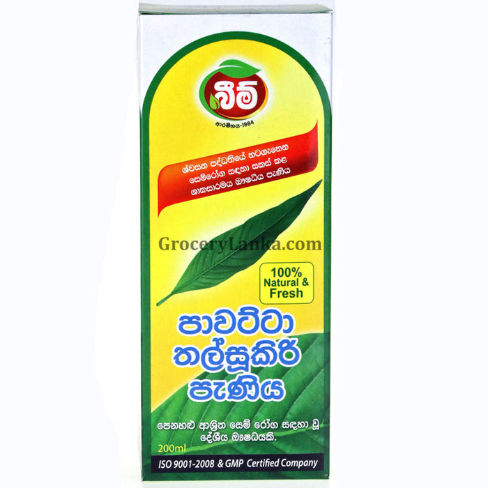 Beam Pawatta Thalsookiri Syrup 200ml