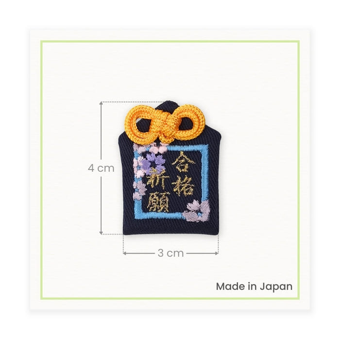 Black Omamori Charm – School Success