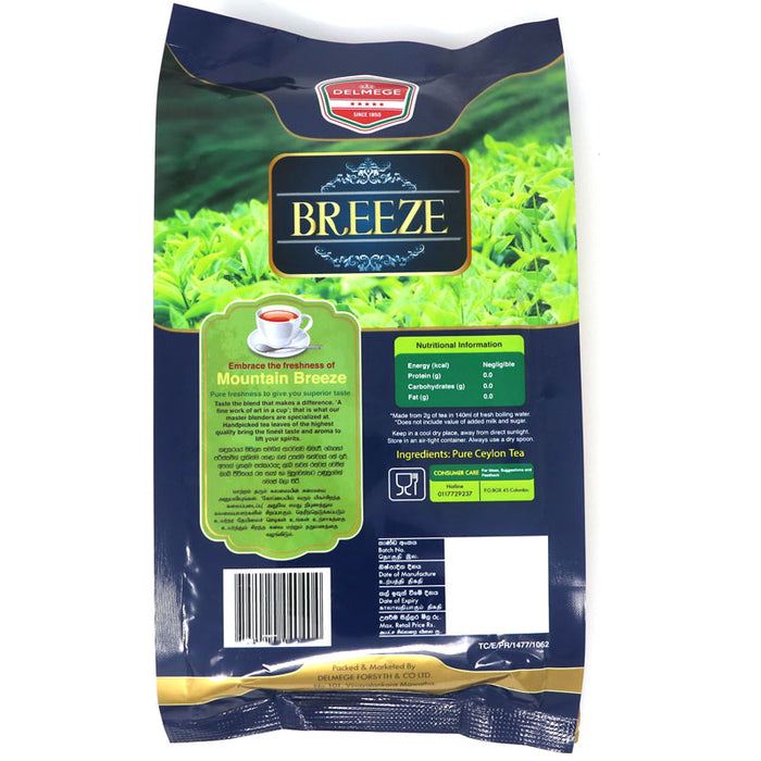 Breeze BOPF Pure Ceylon Tea 400g