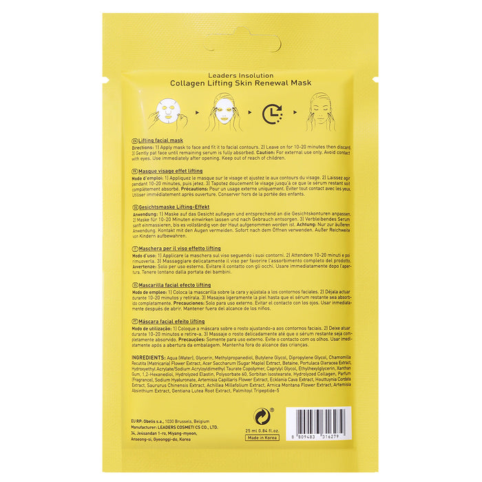 Collagen Lifting Skin Renewal Mask | Leaders packaging in yellow with instructions and ingredients for a skincare facial mask designed to lift and renew skin.