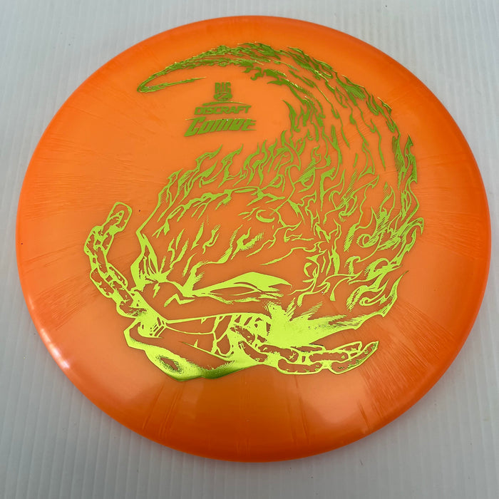 Orange/Bright Green Stamp / 177+ grams