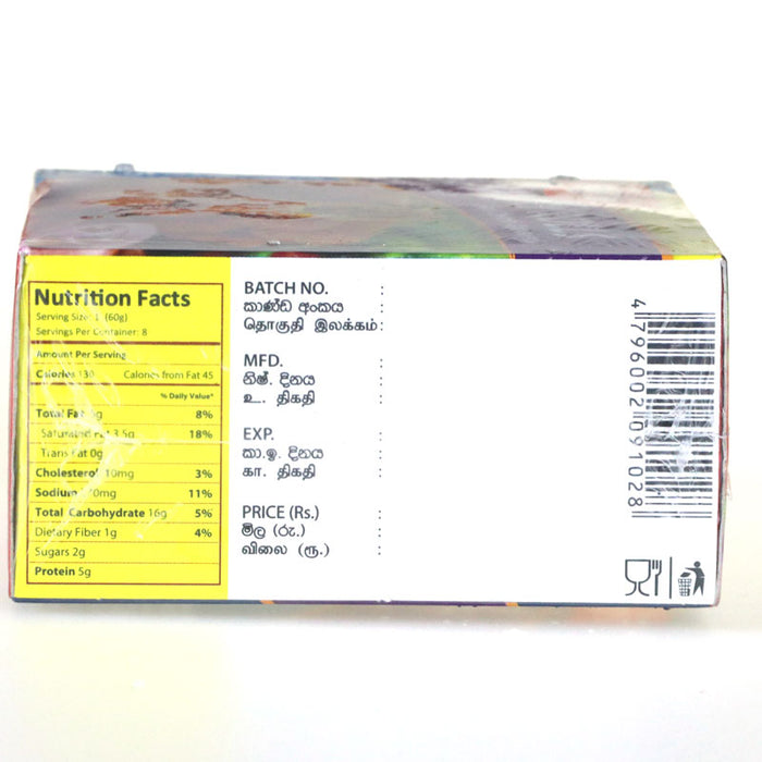 Finagle Fish Savory Rolls 8Pcs - Frozen (In-Store Pickup Only / Please order a separate Frozen Shipping Kit in order to ship this item*)