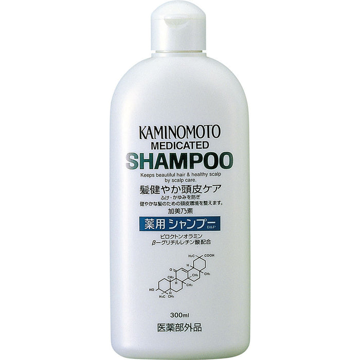 Kaminomoto Medicated Shampoo B&P 300ml