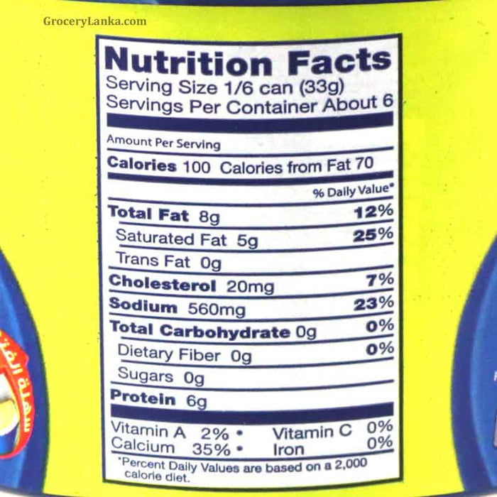 Kraft Cheddar Cheese 190g (6.7 oz)
