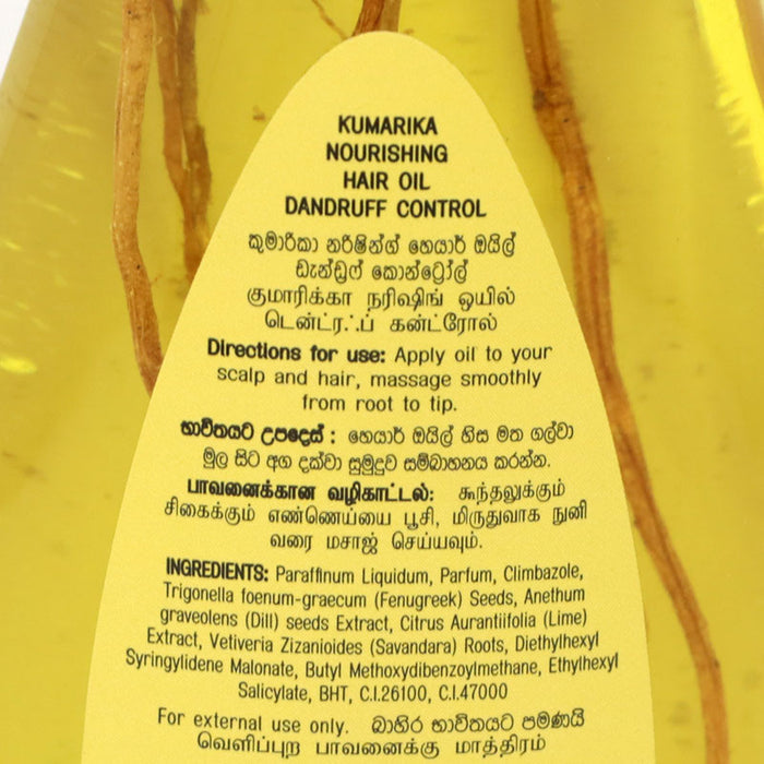 Kumarika Nourishing Hair Oil Dandruff Control - 200ml