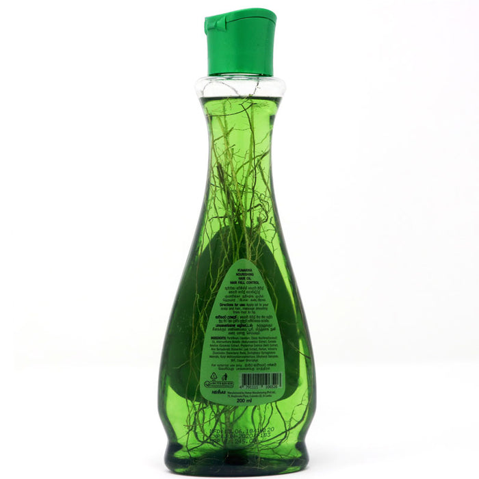 Kumarika Hair Oil - Herbal Hair Fall Control - 200ml