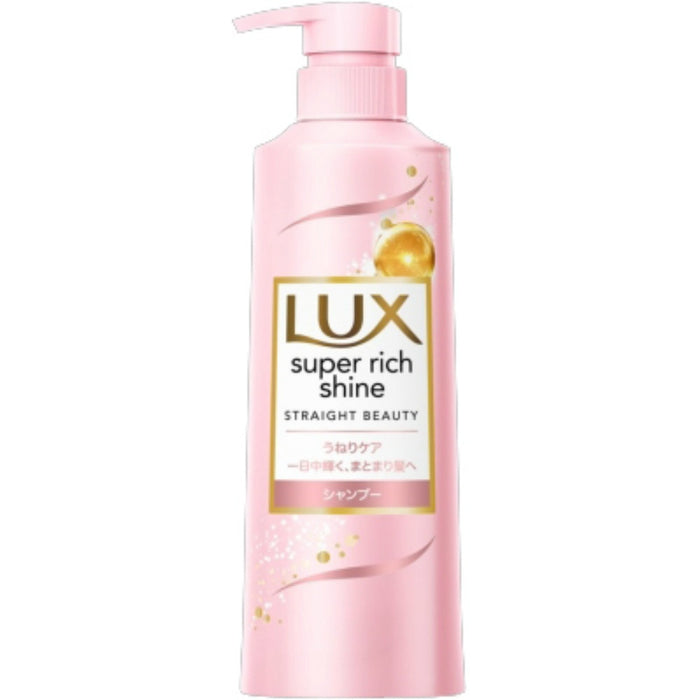 Lux Super Rich Shine Straight Beauty Shampoo 400g