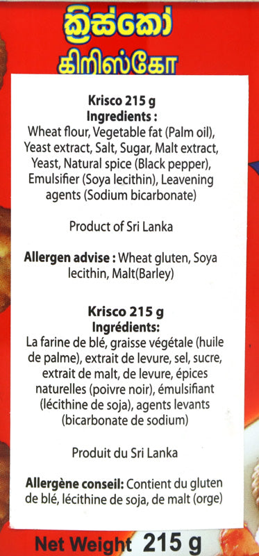 Maliban Krisco 215g Ingredients