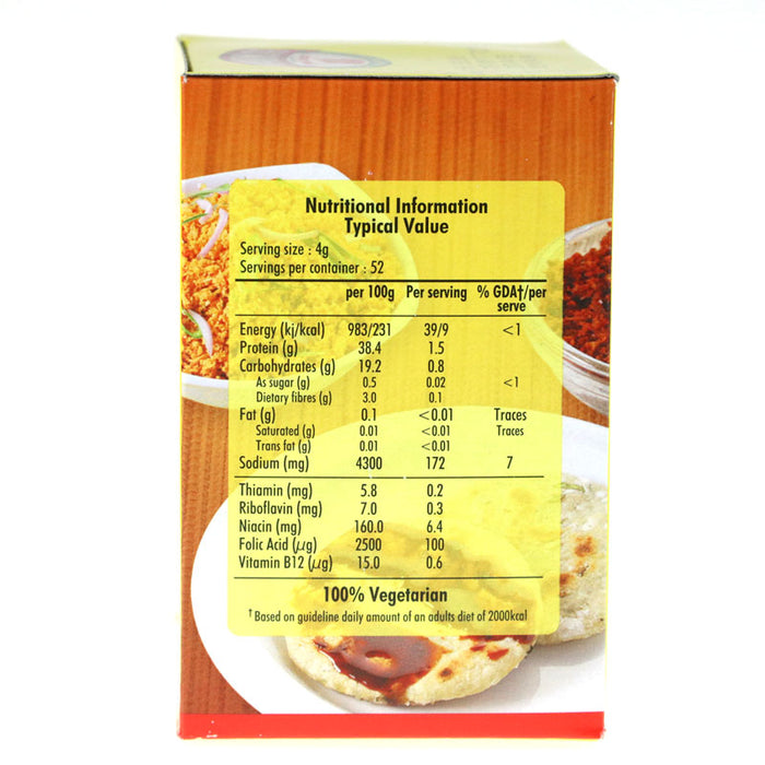 Marmite - Yeast Extract (Large Bottle) 200g