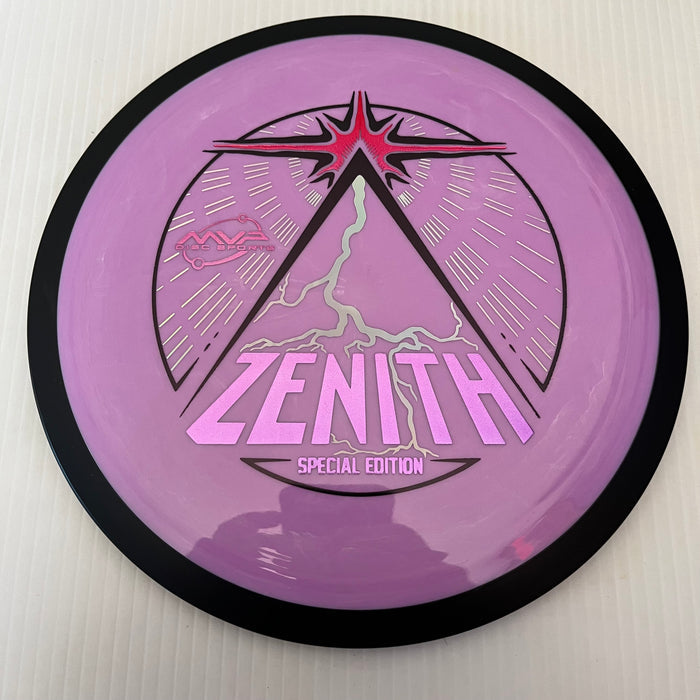 Lavender/171g 7