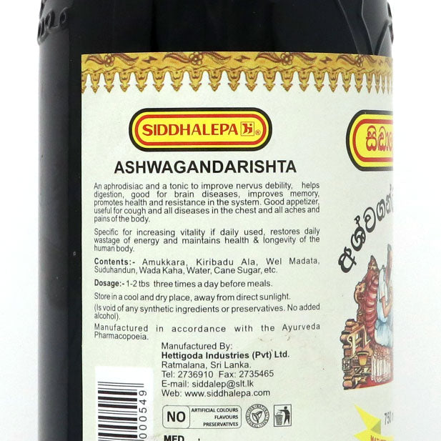 Siddhalepa Ashwagandarishta 750ml (25.4 fl oz)