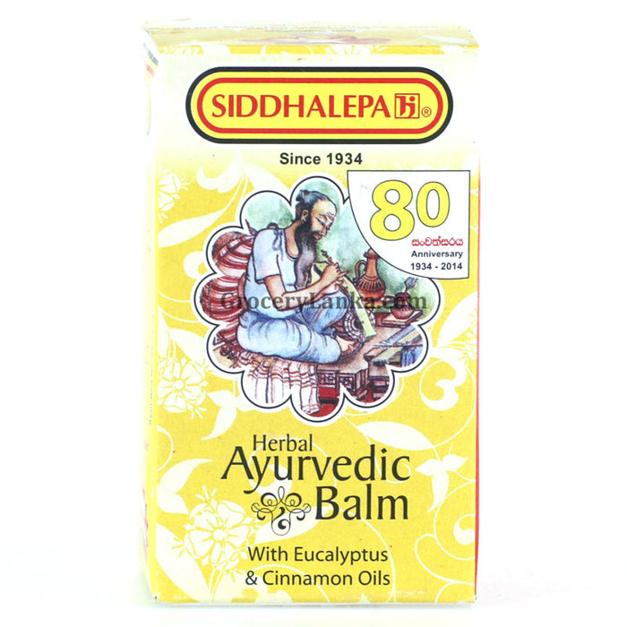 Siddhalepa Ayurvedic Balm 50g