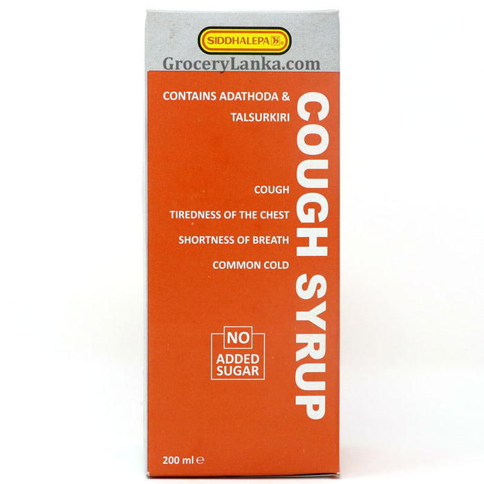 Siddhalepa Cough Syrup 200ml