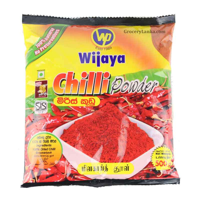 Wijaya Chilli Powder 500g (1.10 lb) authentic Sri Lankan red chilli powder packaging