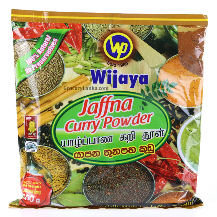 Jaffna Curry Powder