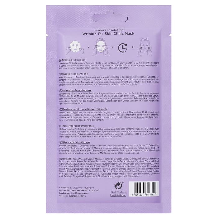 Back of the Wrinkle Tox Skin Clinic Mask | Leaders packaging showing detailed multi-language instructions, key ingredients, and usage guidelines for this anti-aging facial mask.